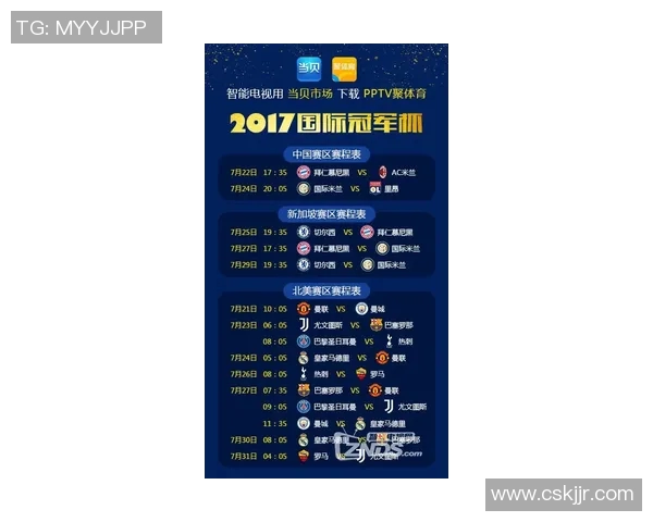 卡塔尔与伊朗激战正酣直播吧带你全程关注精彩赛事动态 卡塔尔与伊朗激战正酣直播吧带你全程关注精彩赛事动态