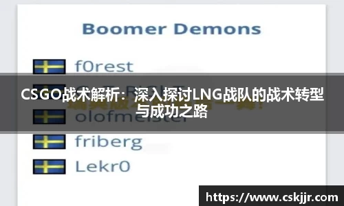 365完美体育官网