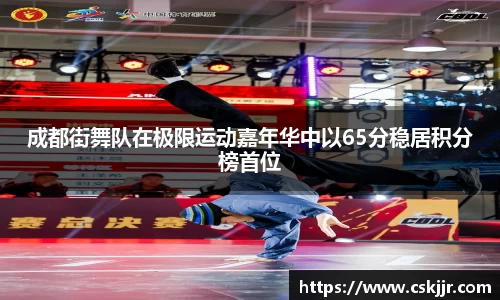 365完美体育官网