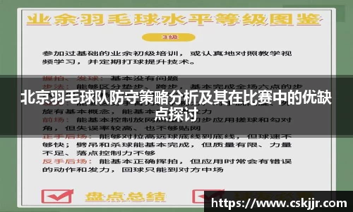 完美体育登录入口