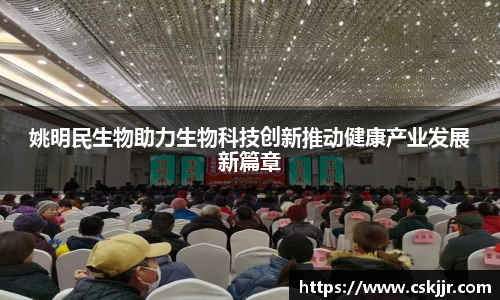 完美体育登录入口