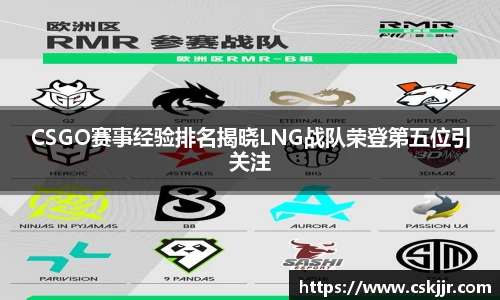 完美体育登录入口