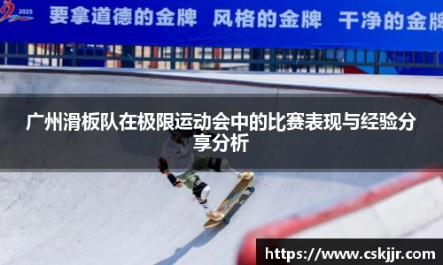 完美体育