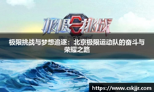 365完美体育