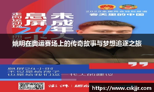 完美体育