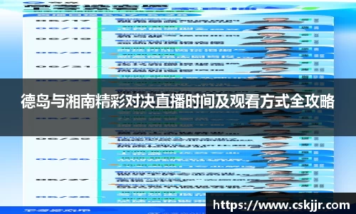 365完美体育官网