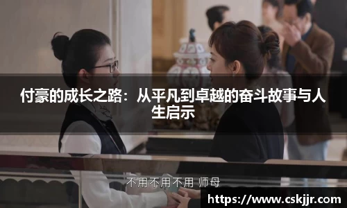 365完美体育官网