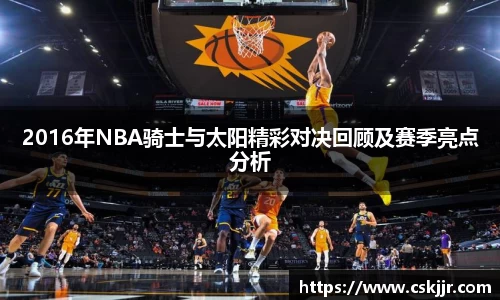完美体育登录入口