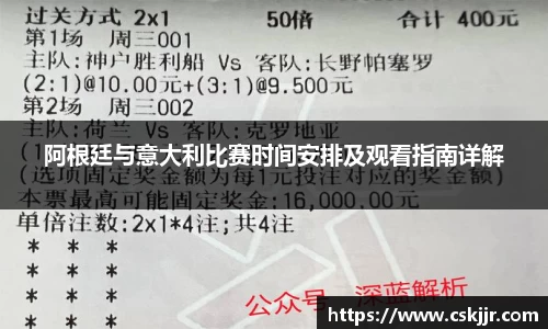 完美体育登录入口