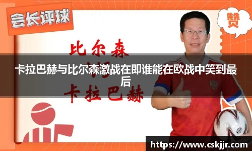 365完美体育官网