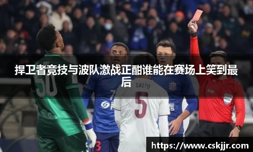 365完美体育官网