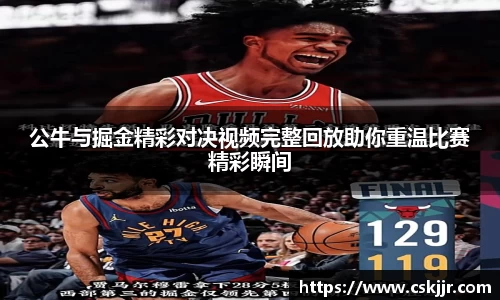 365完美体育官网